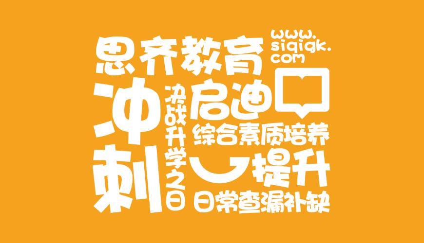 永兴县VI设计失去焦点的4个迹象
