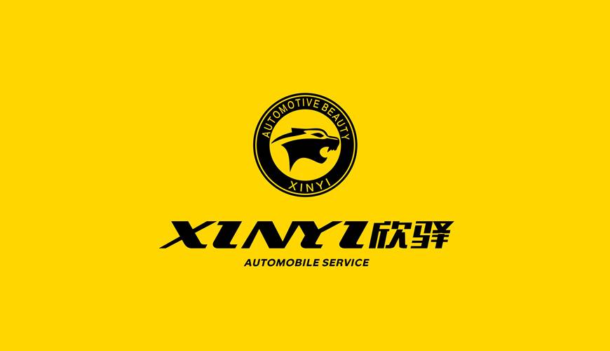 永兴县VI设计公司为品牌重塑确保成功的步骤