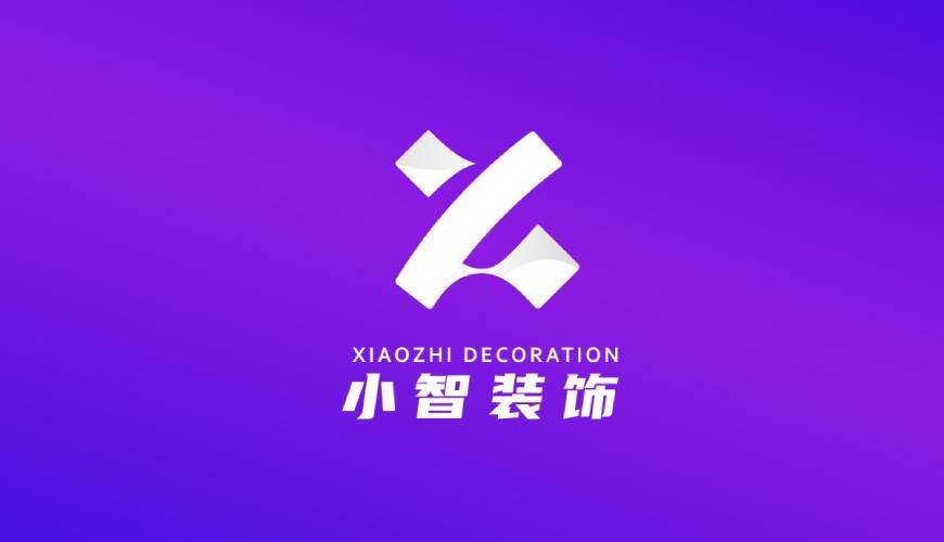 永兴县VI设计公司如何衡量您的品牌健康度