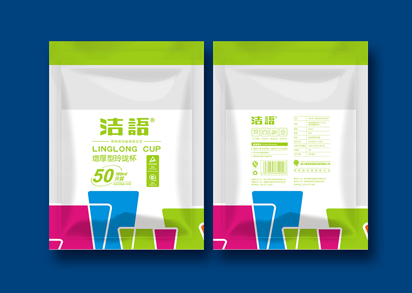永兴县VI设计公司有广泛的影响力