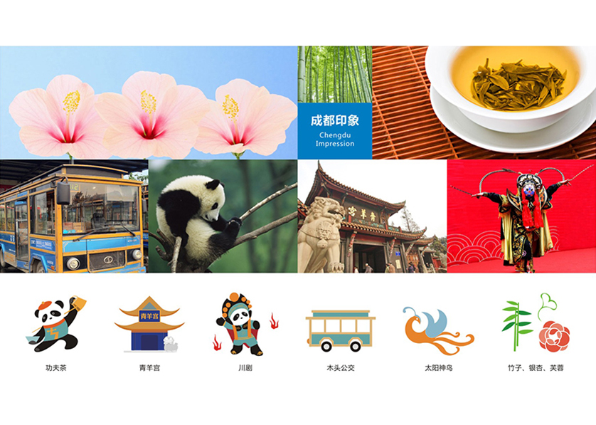 很多企业都需要找永兴县VI设计公司