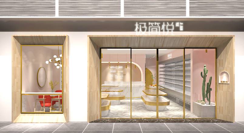 永兴县VI设计的创新路径：引领城市与企业品牌新发展
